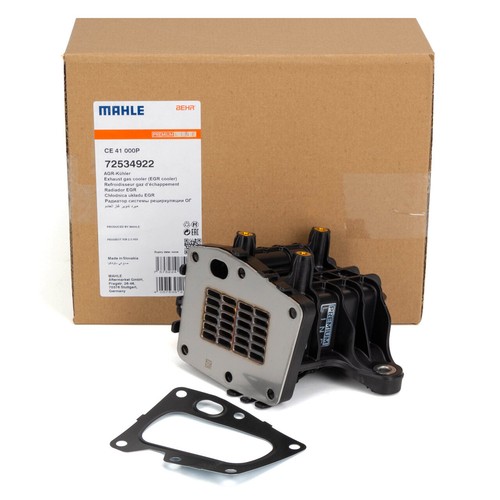 Mahle agr kühler - mahle,
